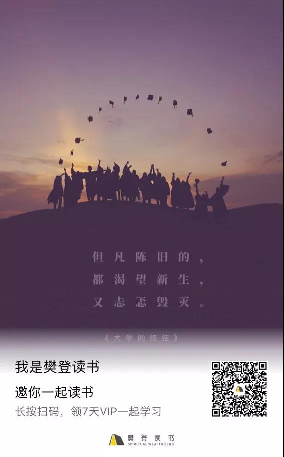 微信圖片_20191031094455.jpg