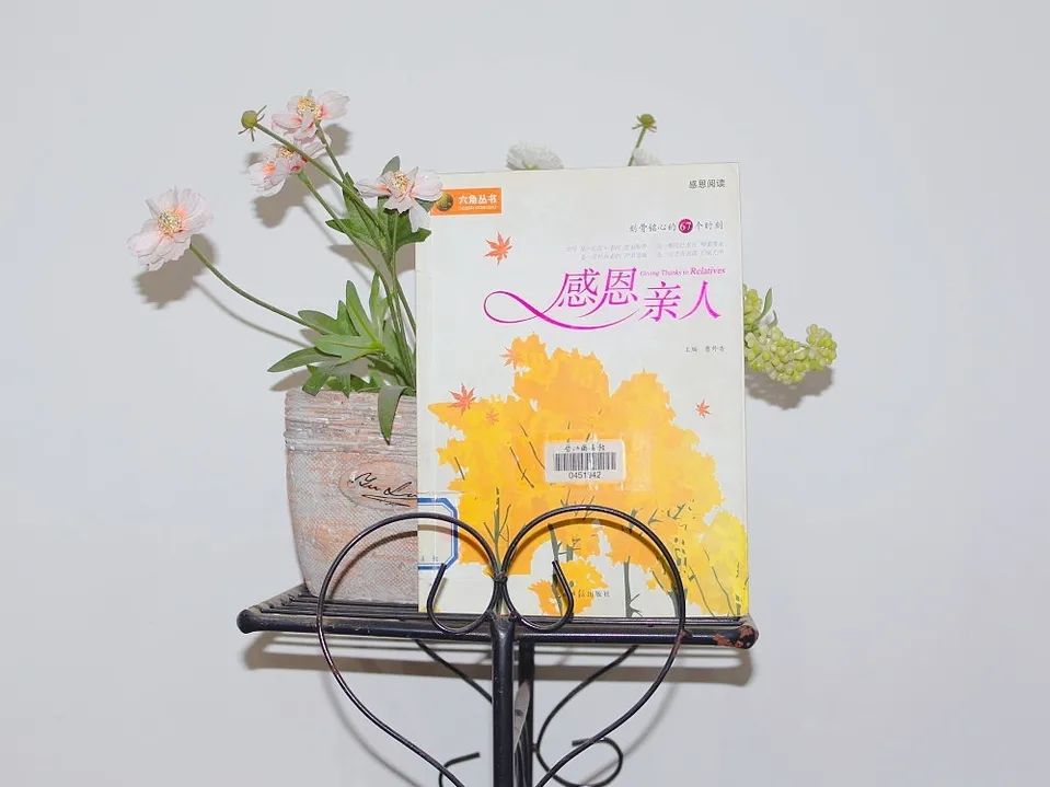 微信圖片_20201028153840.jpg 微信圖片_20201028153840.jpg