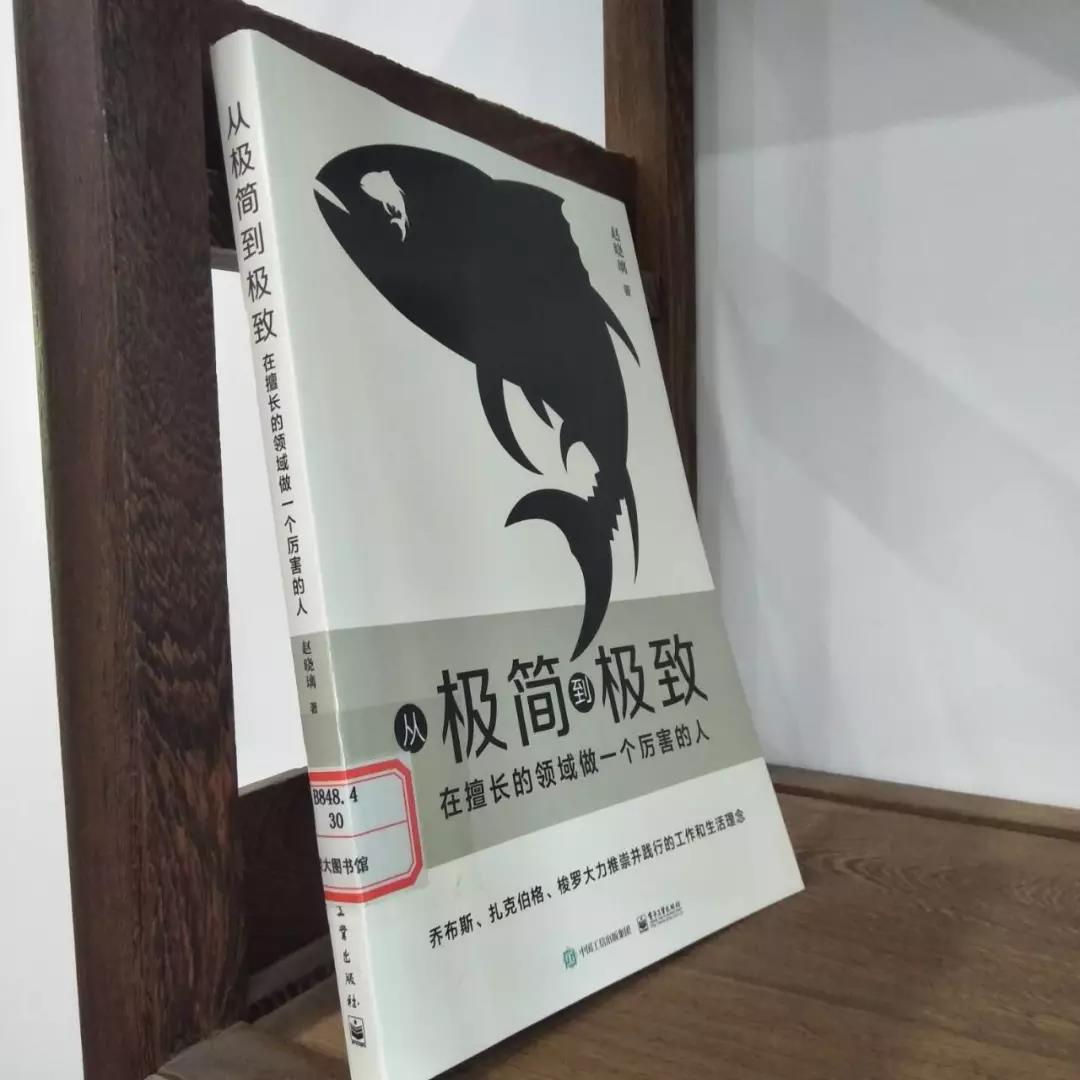 微信圖片_20191125192310.jpg