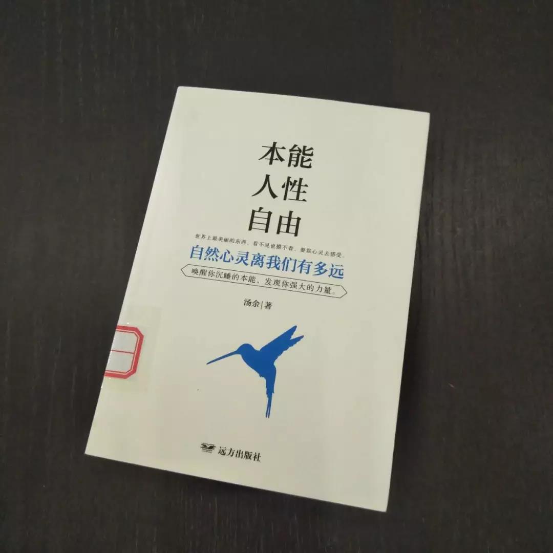 微信圖片_20191125192320.jpg