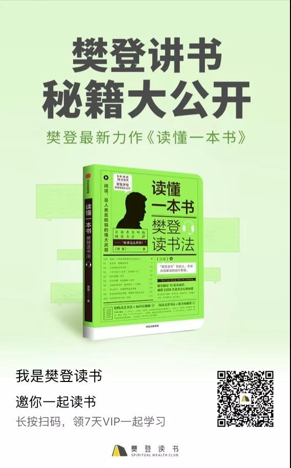 微信圖片_20191031094459.jpg
