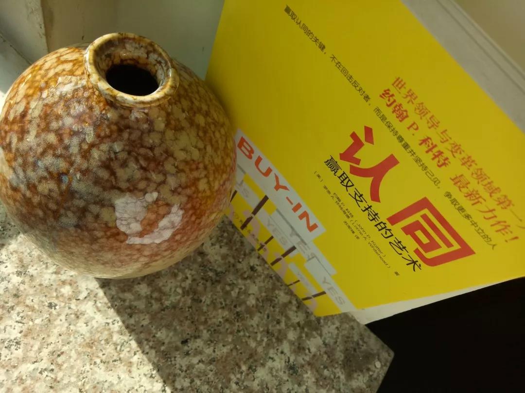 微信圖片_20191114090651.jpg