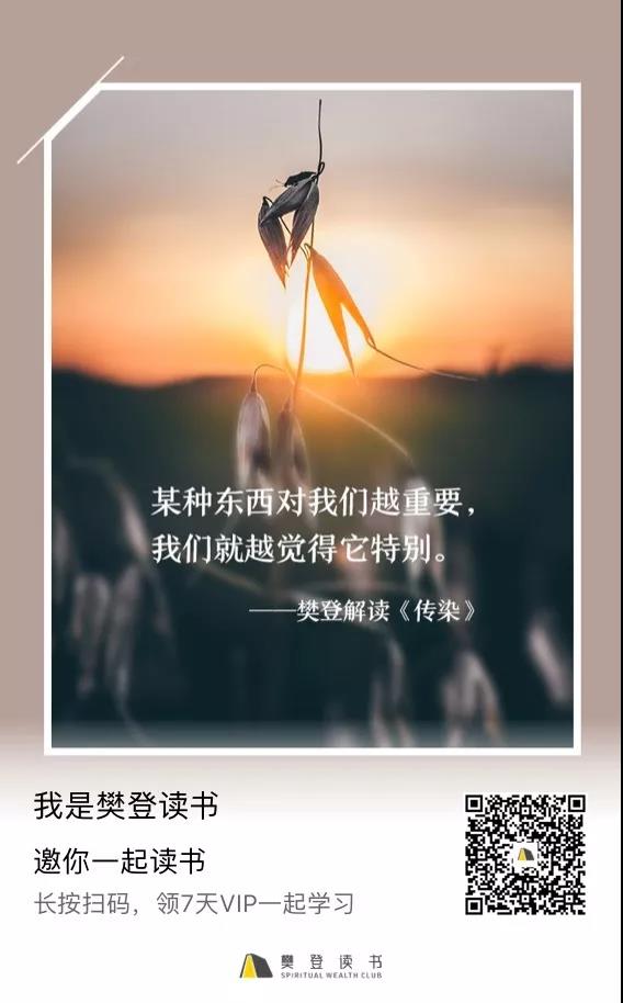 微信圖片_20191031094507.jpg